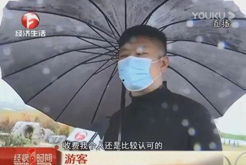 吃瓜看网红视频是什么梗,揭秘网络红人的幕后生活  第2张