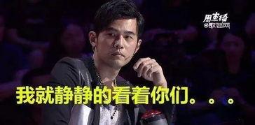 周杰伦圈内爆料,那些不为人知的幕后故事 第3张 周杰伦圈内爆料,那些不为人知的幕后故事 第3张