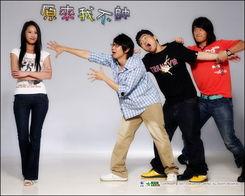 原来我不帅在线观看,网络爆笑喜剧，颜值逆袭背后的搞笑故事