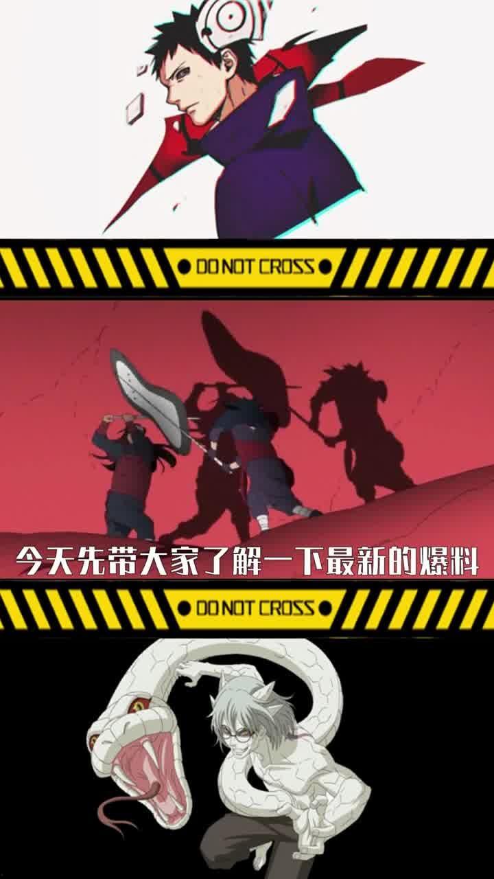 近期忍者爆料视频大全集