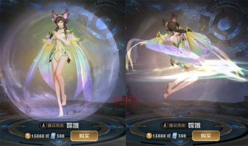 王者新皮肤爆料最新云樱 第3张 王者新皮肤爆料最新云樱 第3张