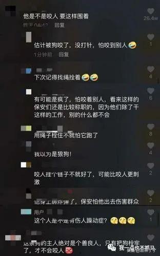 长春cp最新爆料是谁啊,揭秘神秘人物身份