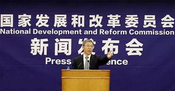 从化新闻爆料网最新公告,重大更新与调整内容揭晓 第3张 从化新闻爆料网最新公告,重大更新与调整内容揭晓 第3张